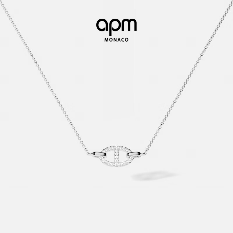 APM Monaco MailleMarine猪鼻子可调节项链女款送女生女友生日礼物 【顺丰包邮+精美礼盒】猪鼻子项链（下单享50元E卡）