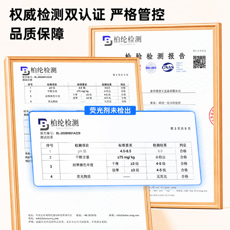 棉计一次性洗脸巾加厚美容院抽取式婴儿面巾洁面巾100%纯植物纤维 6包|100%纯植物纤维 加大加厚【20*20cm】
