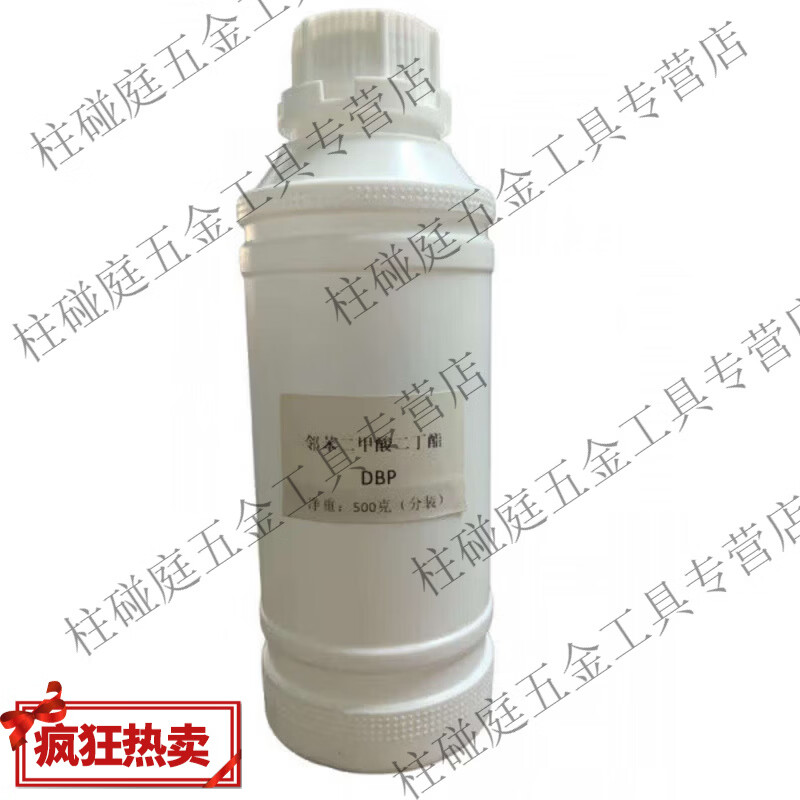 安东石油-工业机油/汽车润滑油等一站式采购平台