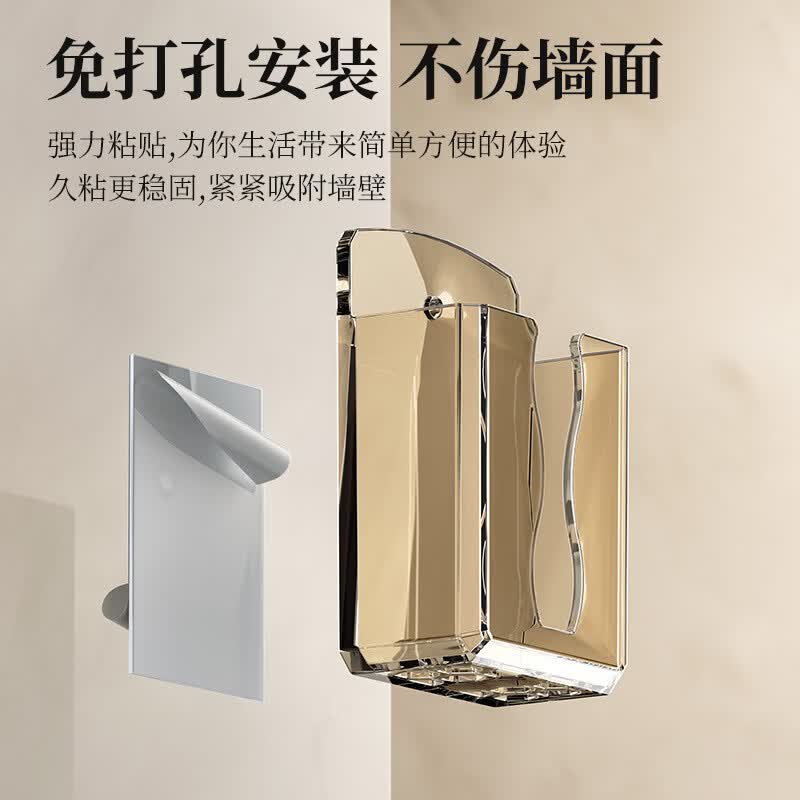 空调电视遥控器收纳盒免打孔墙壁挂架置物架轻便挂式墙手机放置架 透明黑 2个 更划算