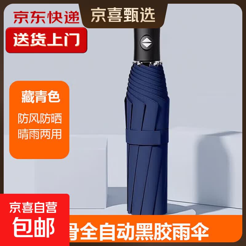商品图片1