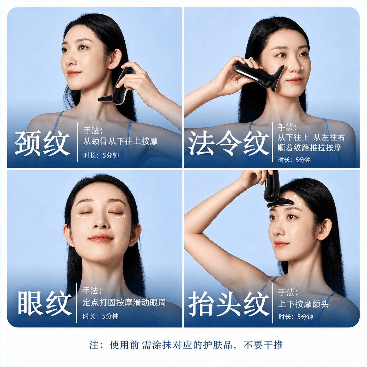 康佳（KONKA）康佳美容仪提拉家用脸部按摩仪淡化法令纹颈纹眼纹面部紧致导入仪 顶配款黑-4种模式+三档温度+颈眼脸三用+美颈霜