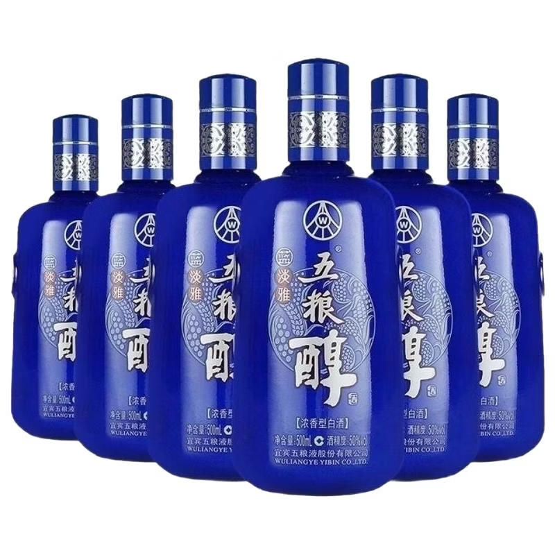 五粮液股份 五粮醇 浓香型白酒 收藏送礼 40度500ml*6瓶五粮醇银装