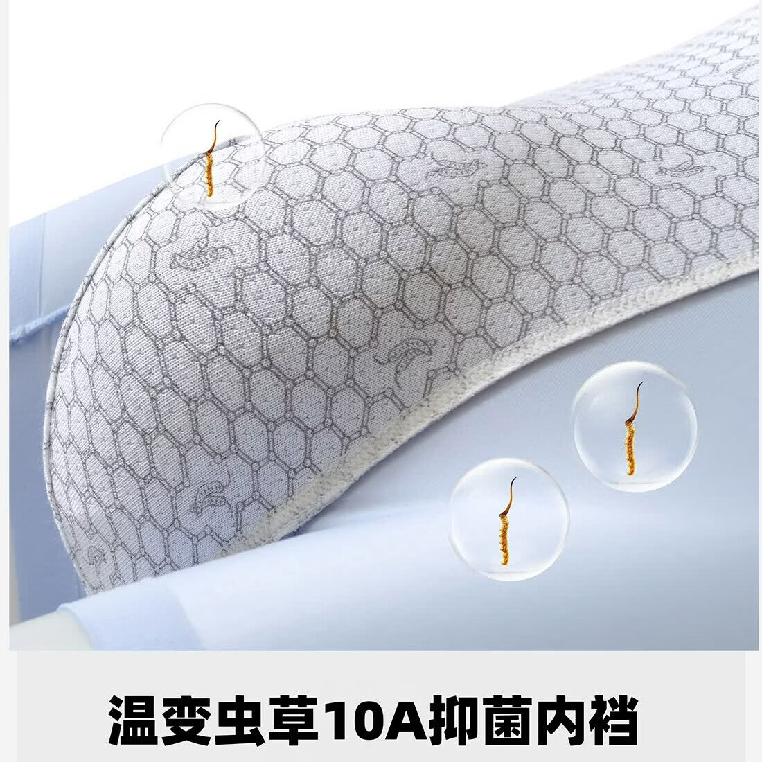 MIVORA激光打孔裤男士内裤抗菌夏季凉感无痕透气舒适平角裤3件 卡其、银灰、黑色 4XL （建议185-200斤）
