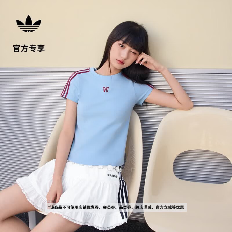 adidas轻甜三条纹日常百搭运动短袖T恤女夏季新款阿迪达斯三叶草   蓝色/遗迹勃艮第红   L