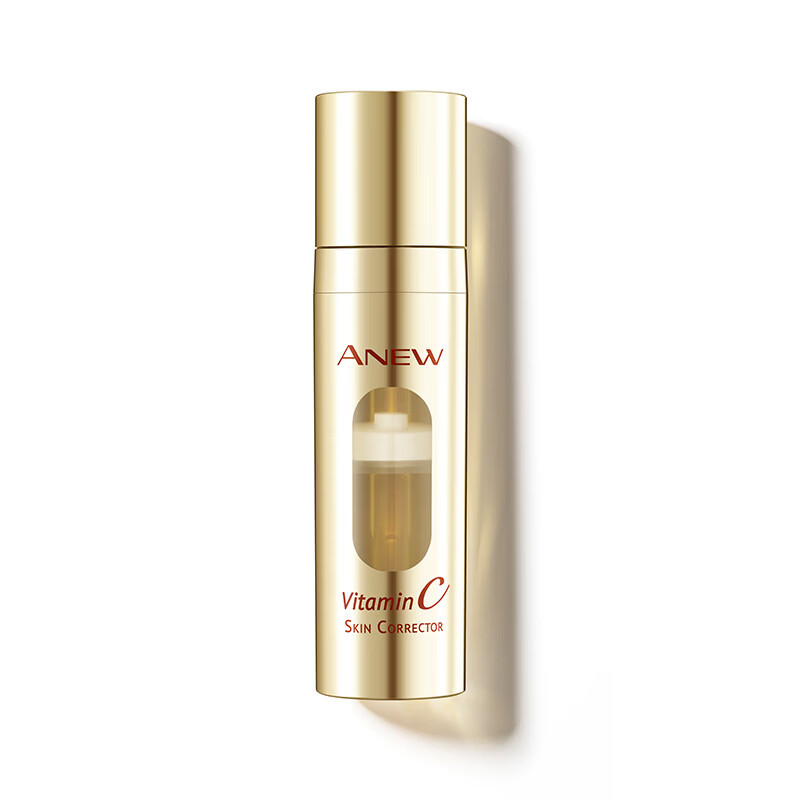 雅芳(AVON) 新活焕亮VC精华液15ml(14.7ml+0.3g)烟酰胺维C提亮礼物 双支