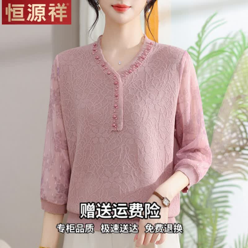 恒源祥2026新中式妈妈夏装纱袖T恤中老年女春夏季薄款冰丝小衫上衣套装 绿色+219卡其长裤 3XL 建议140-155斤