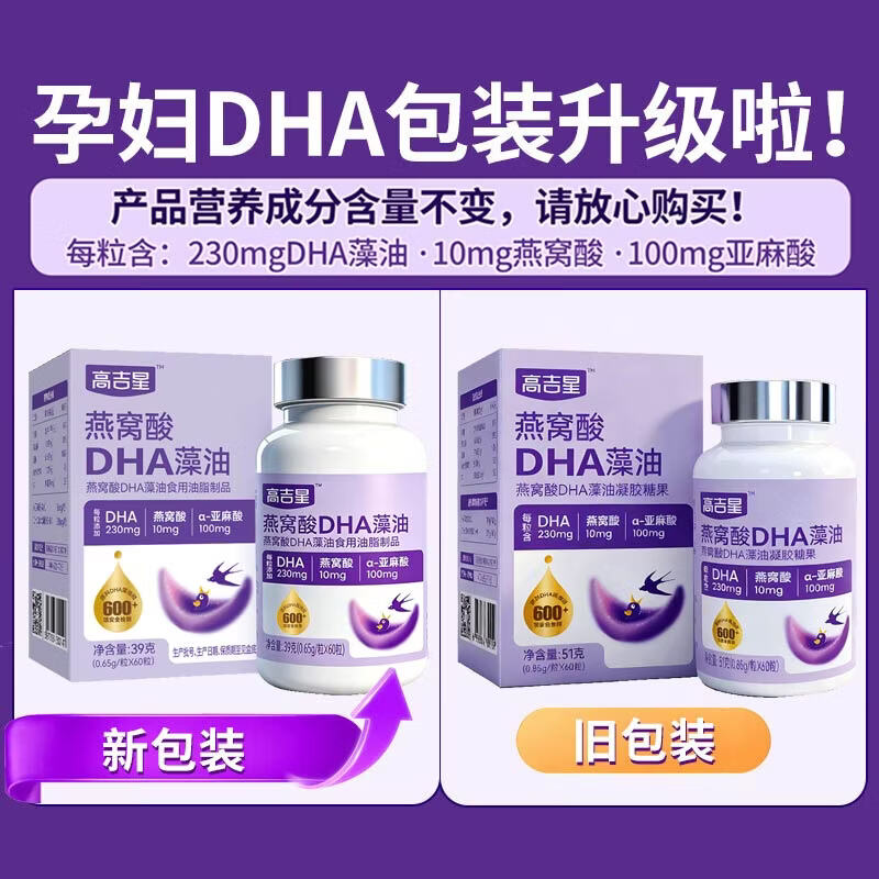 图 6