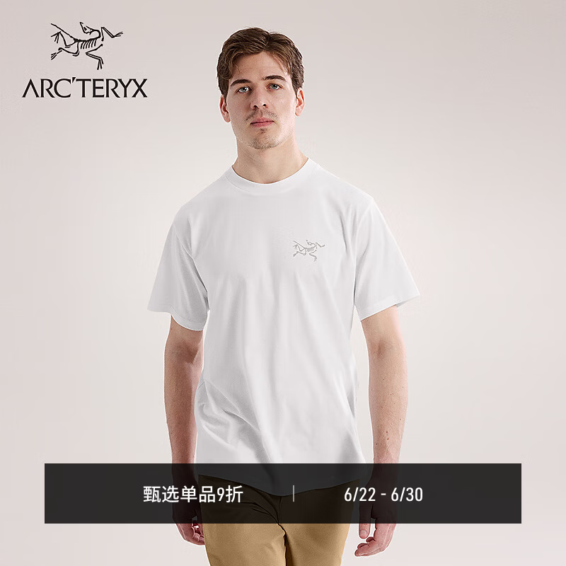 ARC'TERYX始祖鸟 KRAGG SL COTTON SS 透气 男子 棉质短袖T恤 WHITE LIGHT/石膏白 XL