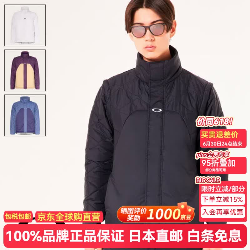 OAKLEYSupple 保暖夹克 FOA406951 欧克利 棉服夹 日本直邮 US-M／JP-L 02E／黑色