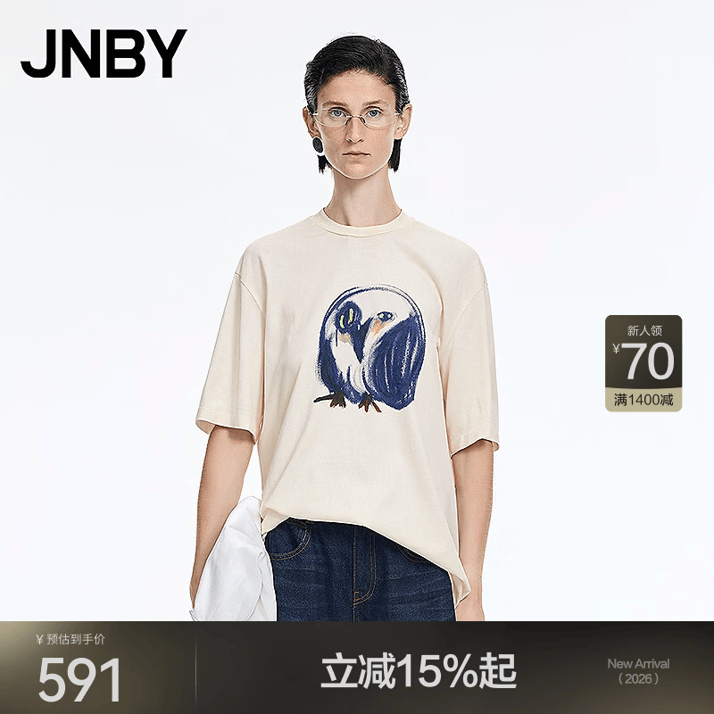江南布衣（JNBY）【商场同款】26春夏新品T恤短袖女印花宽松休闲棉质通勤5Q5115170 111/淡米白 S