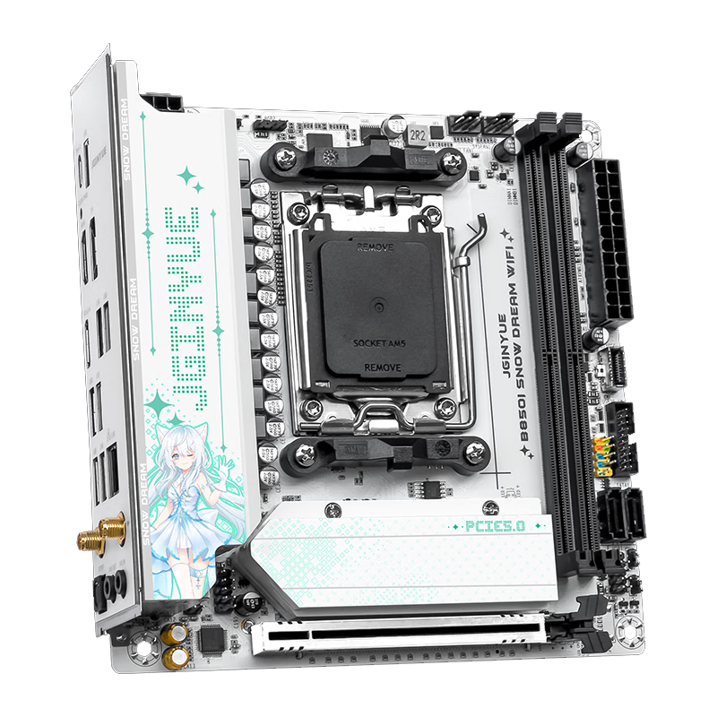 精粤 B850I SNOW DREAM WIFI DDR5 图 6