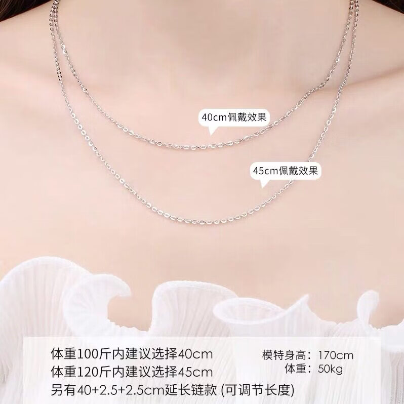 DR-FLVVS银项链素链纯銀项链女銀链子无吊坠单链条锁骨链足銀素链銀饰蛇骨 热卖推荐-十字链40cm【999銀】