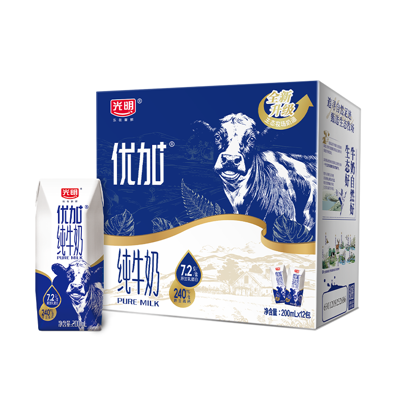 618纯牛奶（UHT奶）囤货指南