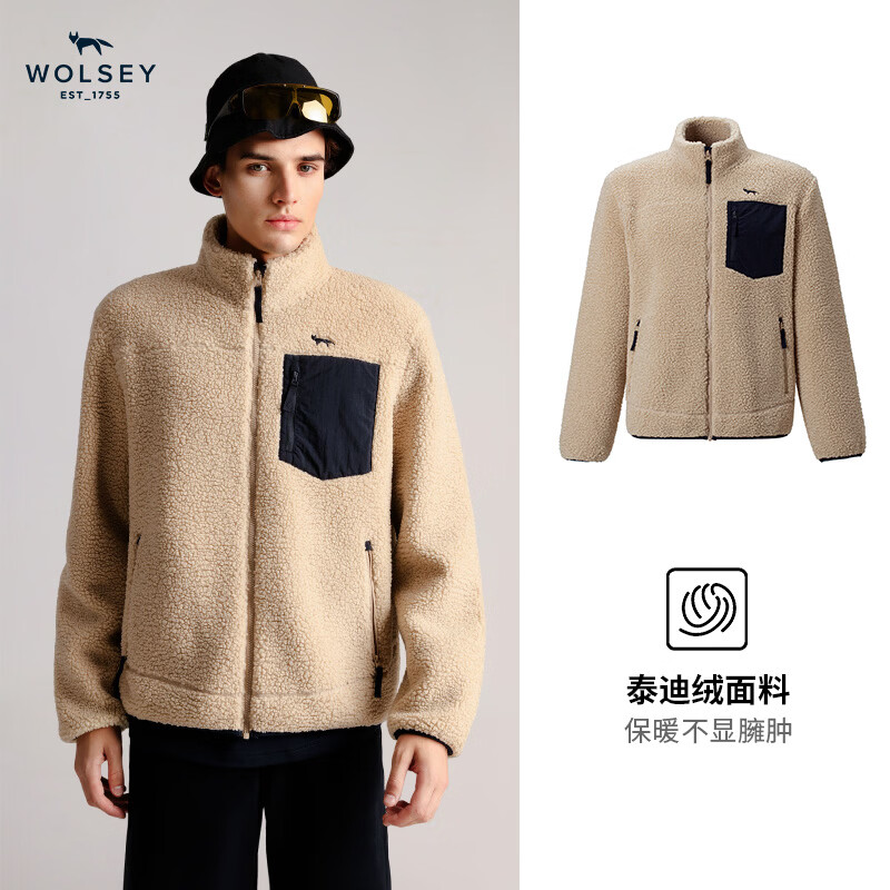 WOLSEY男士抓绒衣立领休闲运动保暖摇粒绒秋冬通勤女款加绒外套 黑色 【男款】 L 【男款175/女款170】