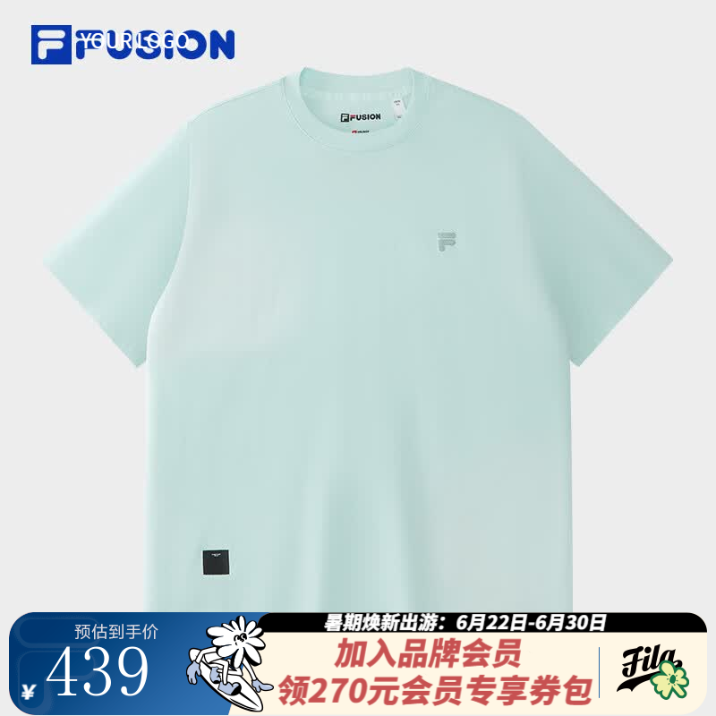 FILA FUSION斐乐潮牌男子针织短袖衫2026夏季新款宽松上衣纯棉T恤 薄荷水绿-TQ L 175/96A/L