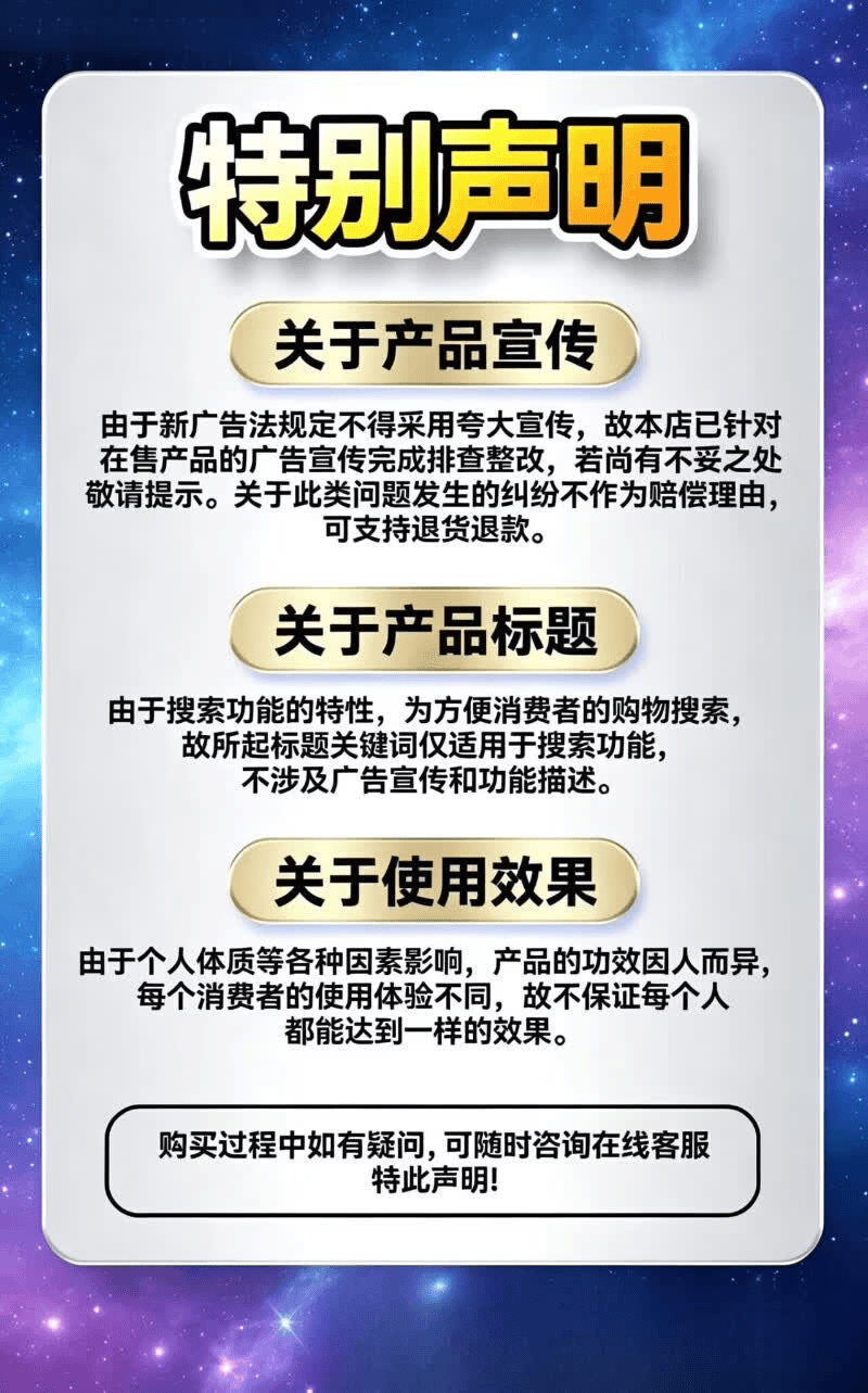 JY他达拉菲正品20mg速效持久不射进口5mg他达拉菲持久增硬7片修复 5盒【风华再现】 10粒/盒中老年人用伟持哥起100mg美国36小时伟g非