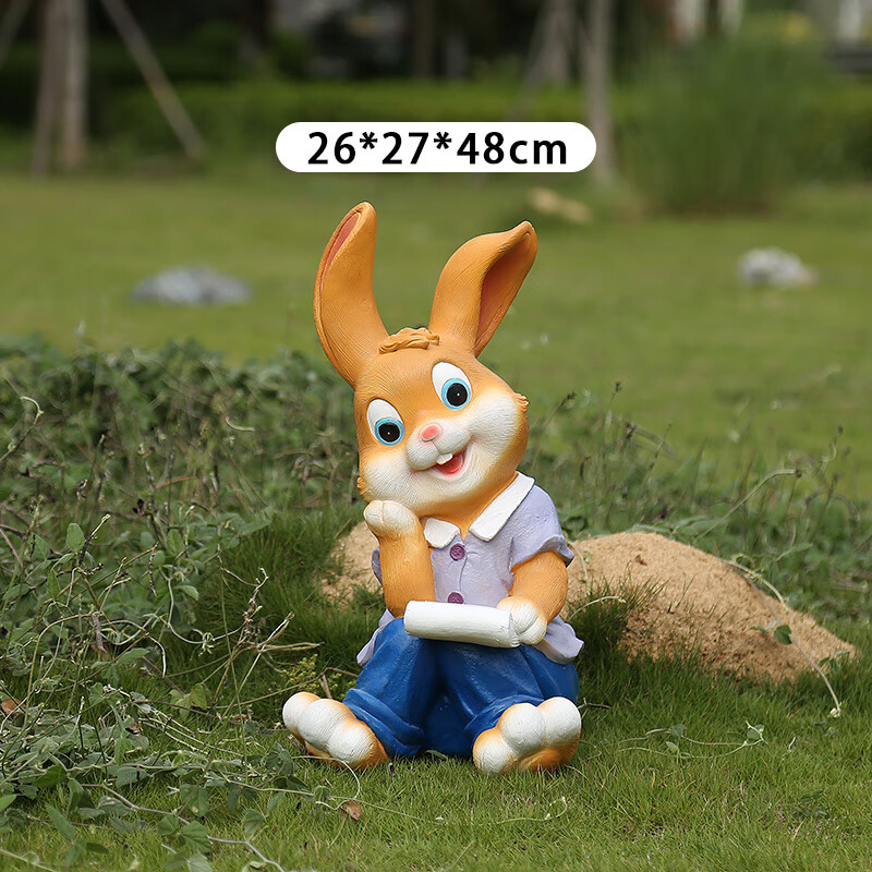 庭院摆件 小院子装饰创意户外园艺园林装饰卡通兔子摆件 小号男兔