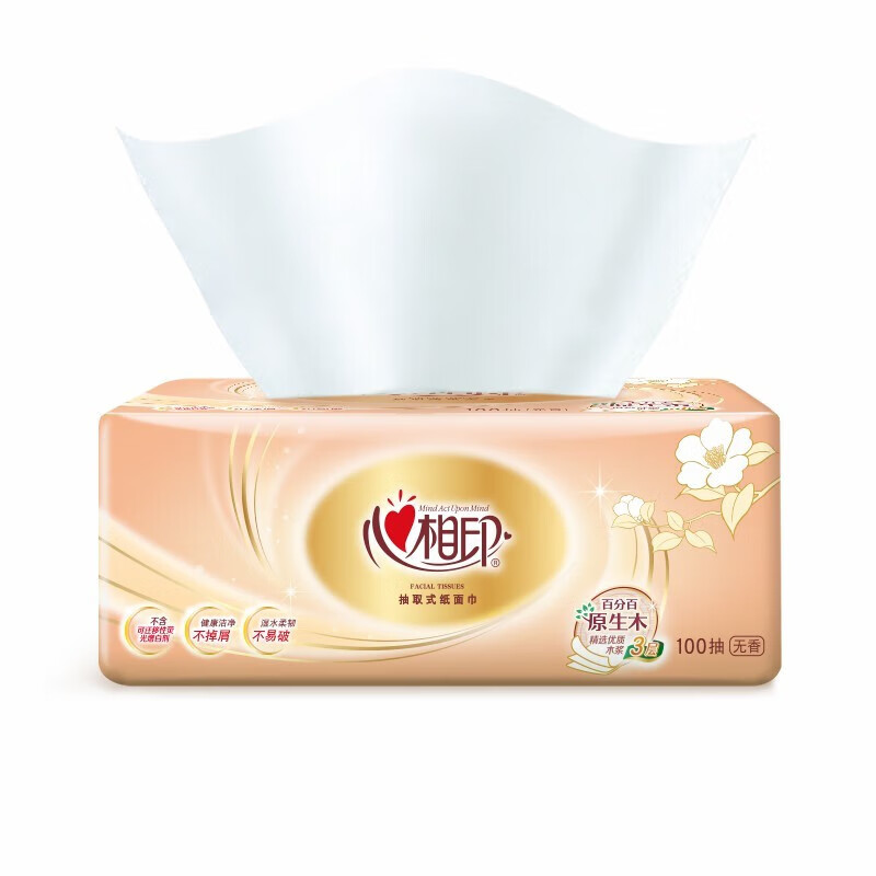 心相印经典金装抽纸纸面巾3层100抽餐巾纸卫生纸 1包