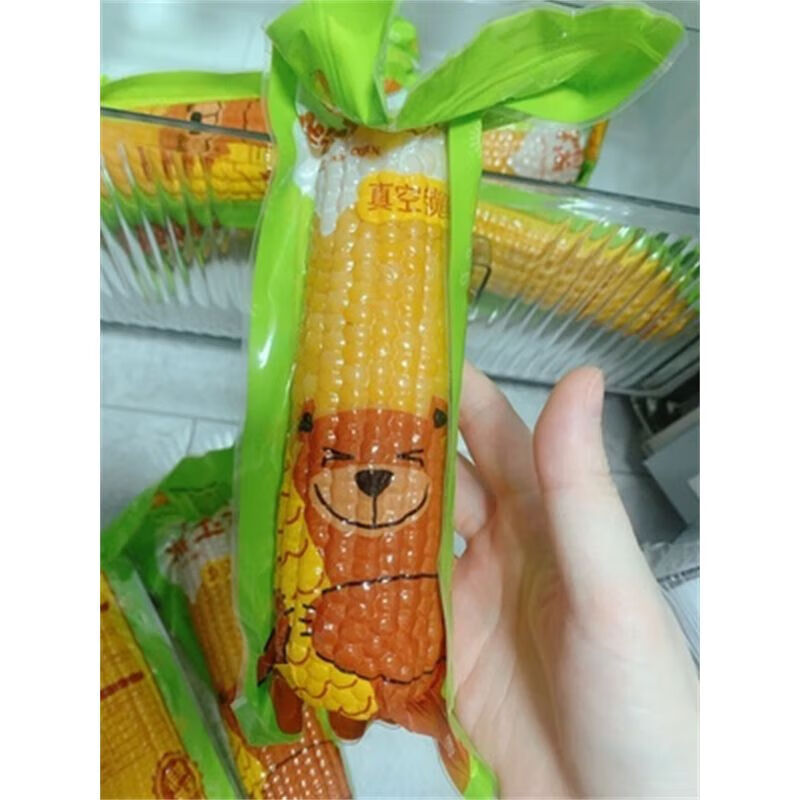 xywlkj谷田记玉米糯玉米新鲜即食粘糯真空10棒减黏餐肥甜东北糯玉 2300g