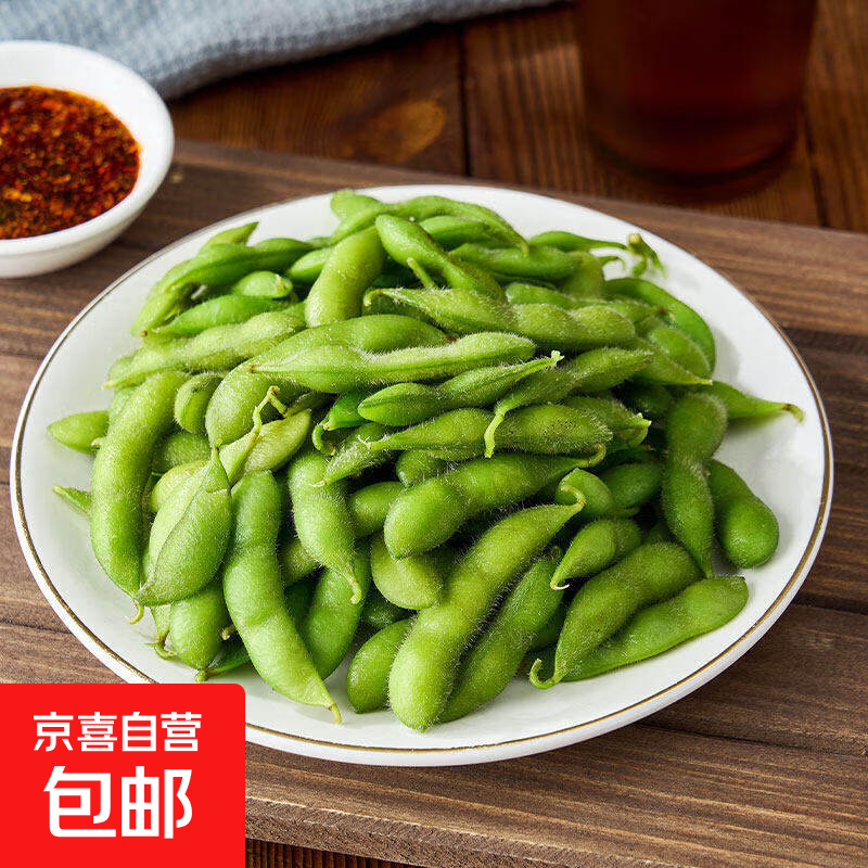 江苏带壳毛豆荚现摘新鲜 饱满翠绿鲜嫩清甜 水煮凉拌当季生鲜蔬菜 【新鲜毛豆荚】净重2斤