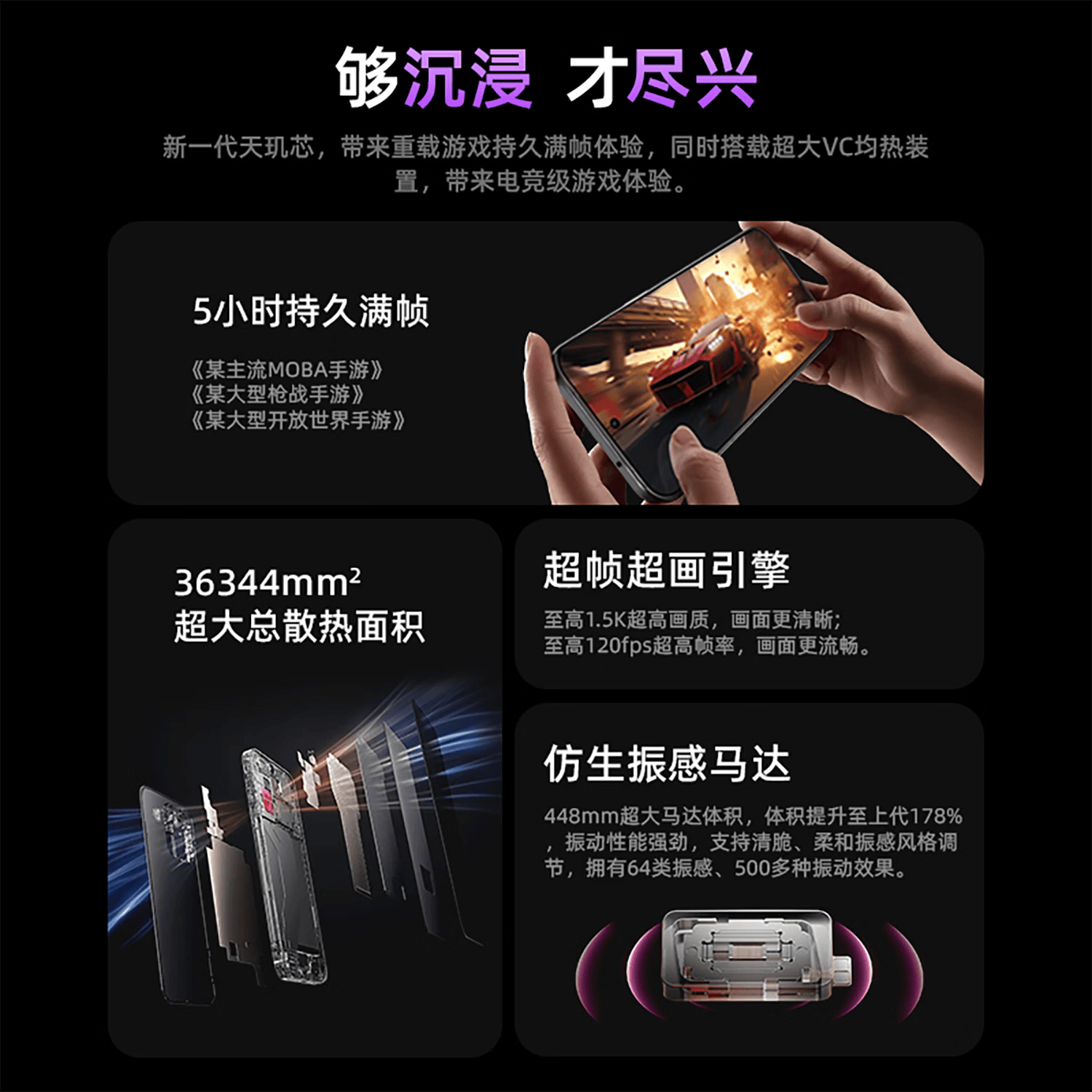 Find 9 pro手机16+128g到手价1088超值享超薄旗舰新品手机| 放心购180天只换不修售后无忧长续航屏 星曜紫 16GB运行+256内存 官方标配