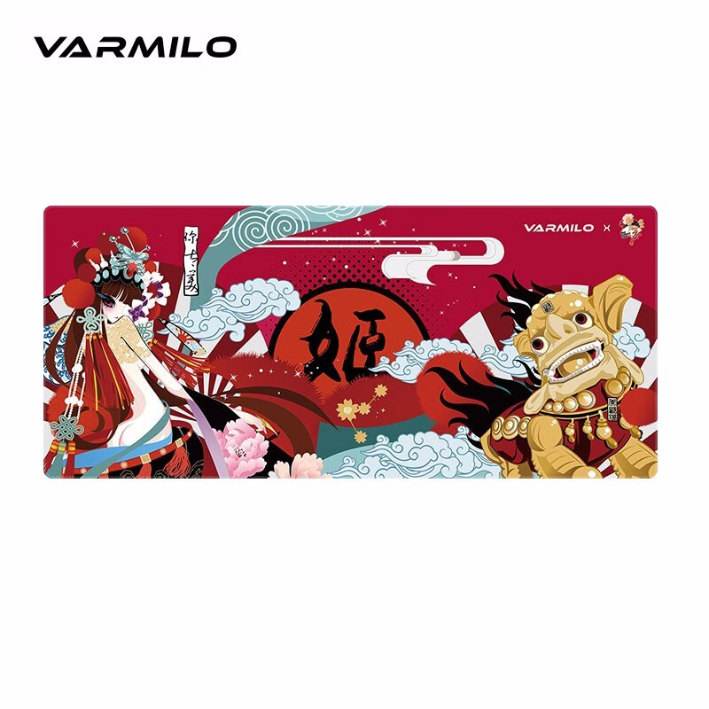 阿米洛(varmilo) 阿米洛鼠标垫 大桌垫 桌垫办公 大鼠标垫 键盘垫