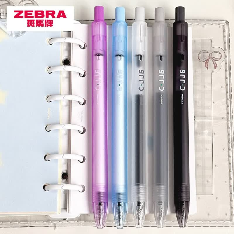 斑马牌(ZEBRA)雾透限定按动中性笔JJ6ins日系简约大容量刷题考试学生做手帐笔记专用0.5MM 【雾透限定】混搭 5支装