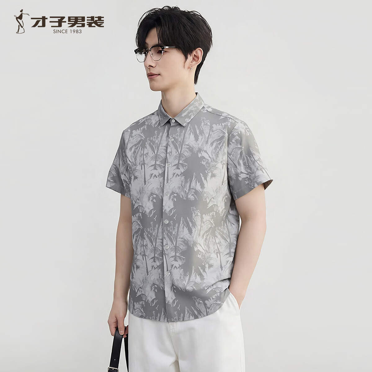 才子（TRIES）衬衫短休衬男夏季棉感透气满印衬衫短休衬痞帅潮流百搭外衣男上衣 灰色 2XL (180/96A)