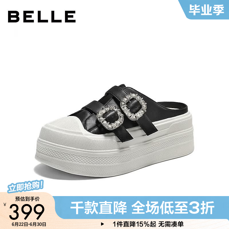 百丽水钻扣包头拖女2026夏新精致休闲拖鞋DY044BH6 黑色 34 (220mm)