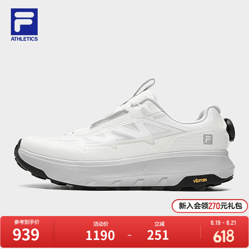 斐乐（FILA）官方BOA探险家3代户外徒步鞋男鞋2026夏季新款透气运动越野跑步鞋 标准白/白中白-CB 42