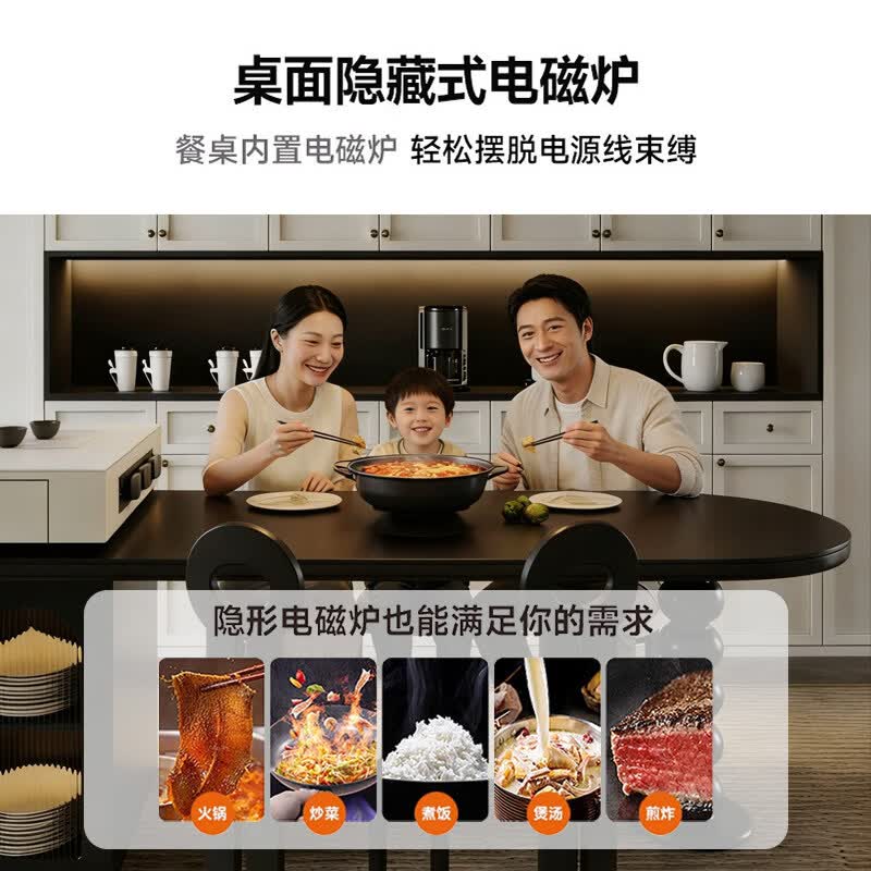 坛红中古风可伸缩岛台餐岛一体圆弧纯黑岩板家用小户型岩板餐桌椅 标准款1.6米岩板桌面 标准款1.6