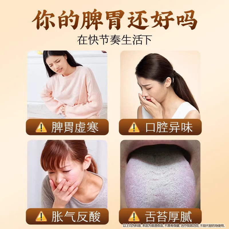南京同仁堂铁棍山药粉100%纯山药粉0添加罐装正宗河南焦作早餐代餐养胃粉 【脾胃滋补 买二送一】 600g*3罐