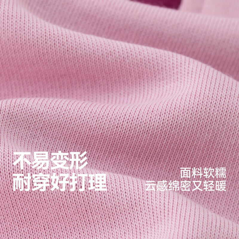 嘟嘟家女童运动套装韩版秋季女孩两件套休闲秋款女宝上衣裤子撞色童装潮 奶油白 100