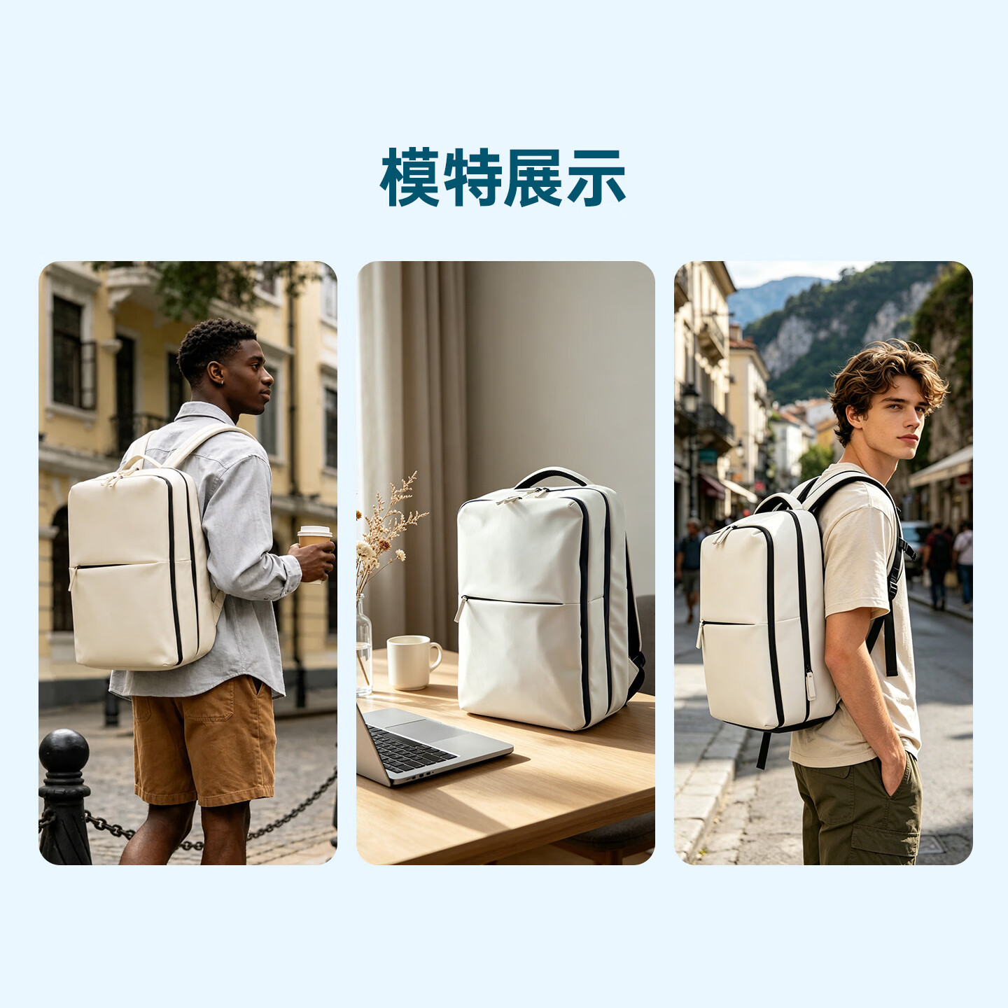 ZONDISION轻奢皮质双肩包17英寸防泼水商务旅行背包电脑包书包七夕情人节礼 17.3英寸拼色 超轻量