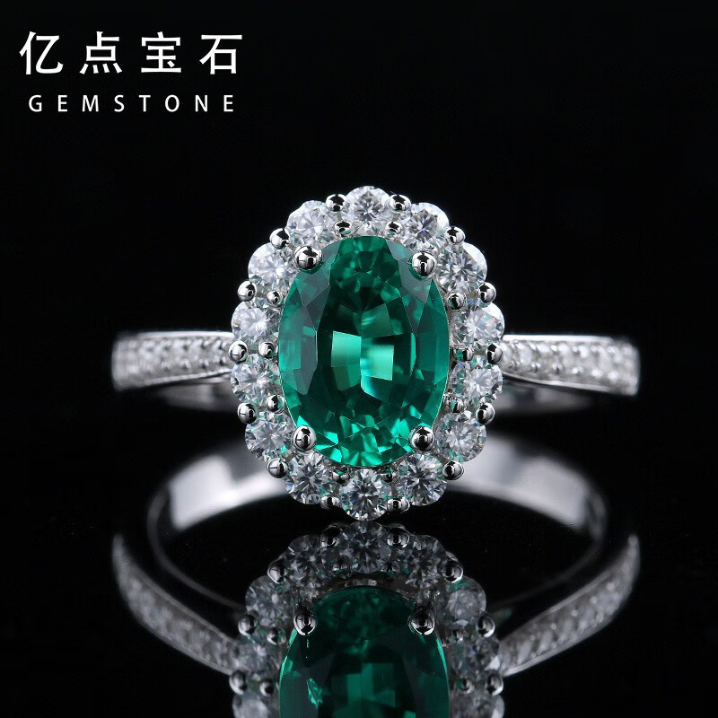 亿点宝石18k金合成培育椭圆祖母绿莫桑钻石戒指女戒指求婚订婚送礼女