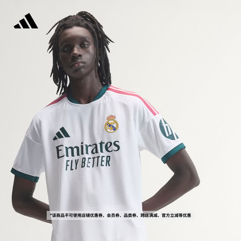 adidas皇家马德里主场球员版速干足球短袖球衣男装阿迪达斯官方   白色   L