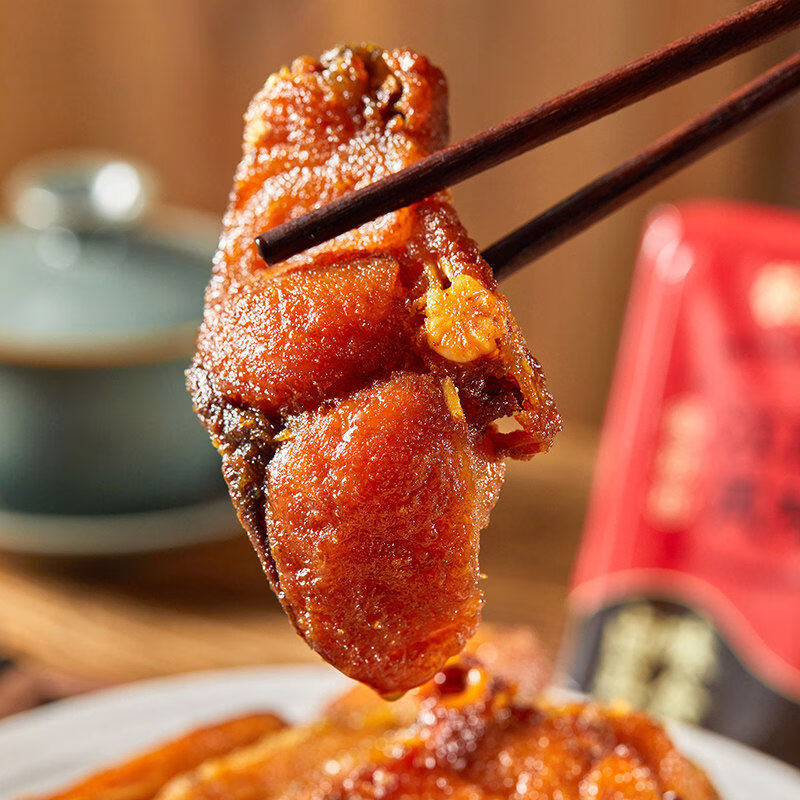 徽天赐【老字号】上海特产熏鱼开袋即食熟食酥鱼干块苏式爆鱼排卤味零食 老字号【肉多刺少】熏鱼250g*2袋