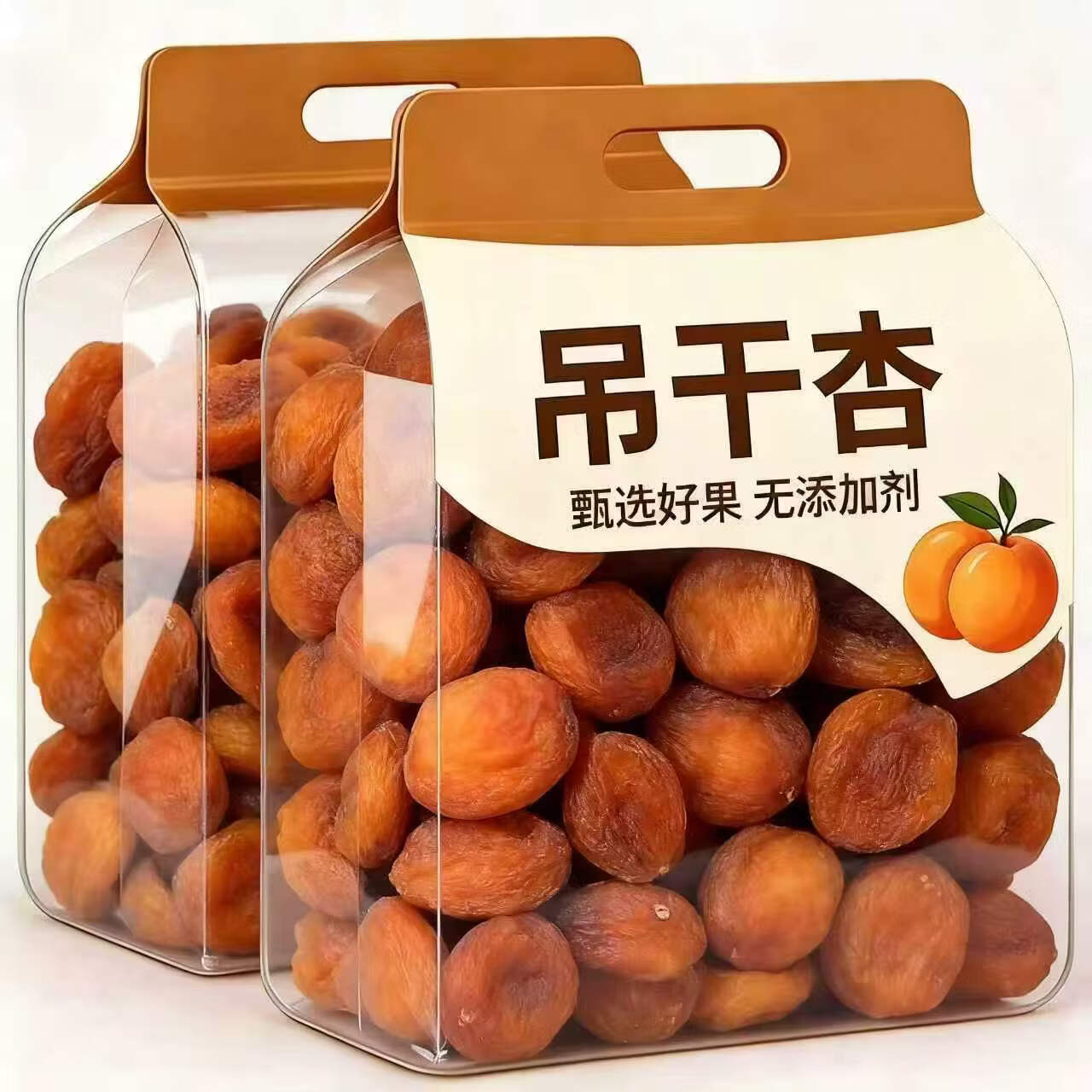 问君【自然吊干】新疆阿克苏树上吊干杏500g无添加剂树上杏干杏肉零食