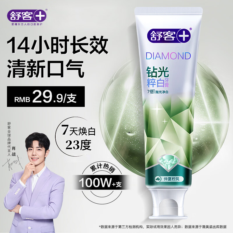 商品图片1