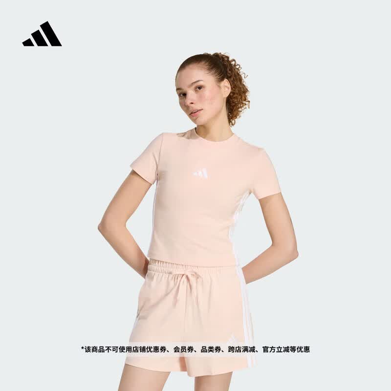 adidas修身百搭休闲简约三条纹圆领短袖T恤女新款阿迪达斯轻运动   淡粉   XL