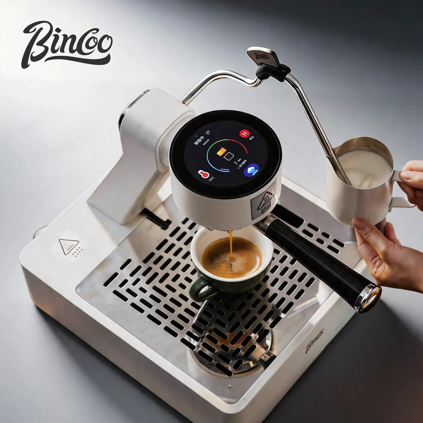 Bincoo开拓者咖啡机S2Pro 意式半自动咖啡机冷热双萃触控小型家用嵌入式 极夜黑 | 冷热双萃+触屏手机双控+专利反推