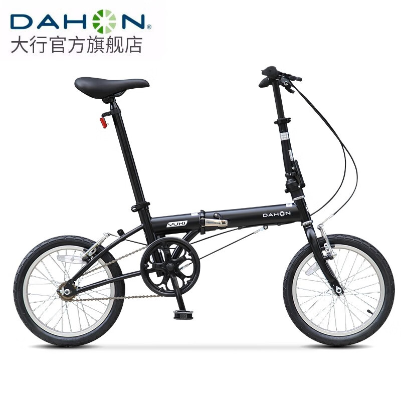 良心使用大行（DAHON）KT610折叠自行车评价真的好吗，讲点真话