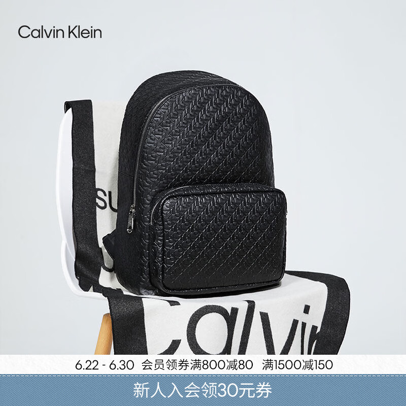 Calvin KleinJeans男士休闲通勤校园风满版ck压印字母拉链大容量双肩包礼物