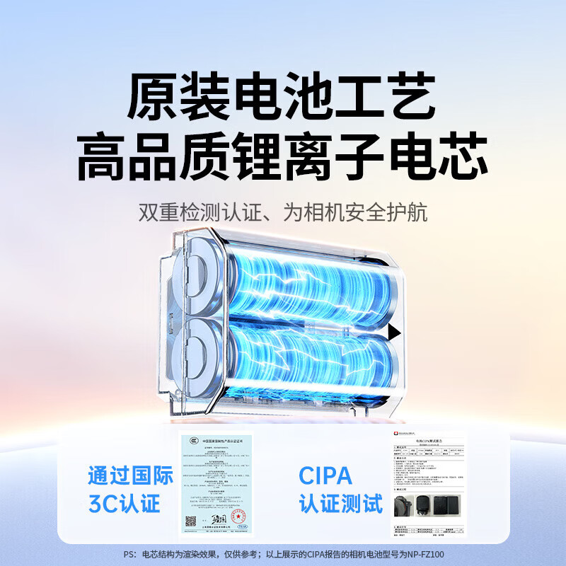 图 6