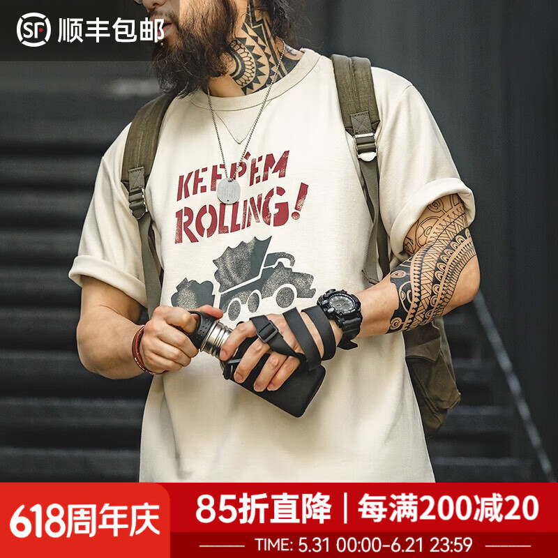 马登工装美式复古涂鸦字母印花短袖T恤男夏季混纺圆领重磅小众Tee男款 浅杏色 【男士半袖/宽松t恤衫/高街/国内潮牌】 L 【今日下单 顺丰包邮】