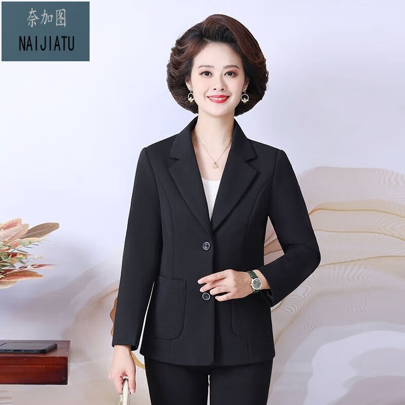 奈加图春款外套中年女士短款小西装外套女2023新款高档西服上衣 黑色