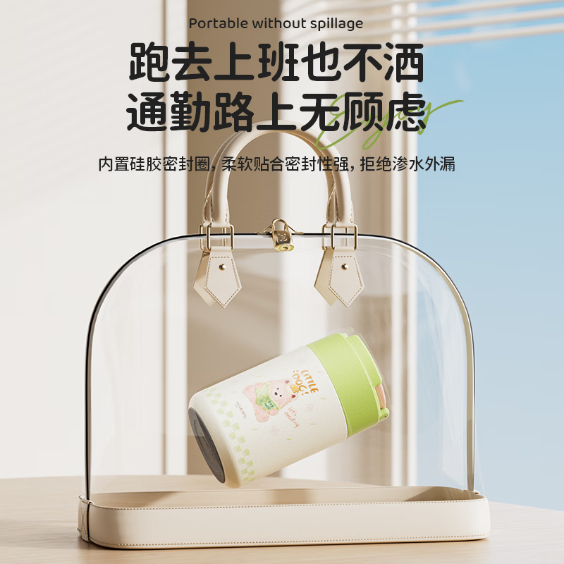哈尔斯（HAERS）食光焖烧杯316不锈钢保温杯便携保温饭盒上班带饭食物罐学生粥桶 白色620ml+316不锈钢+折叠勺