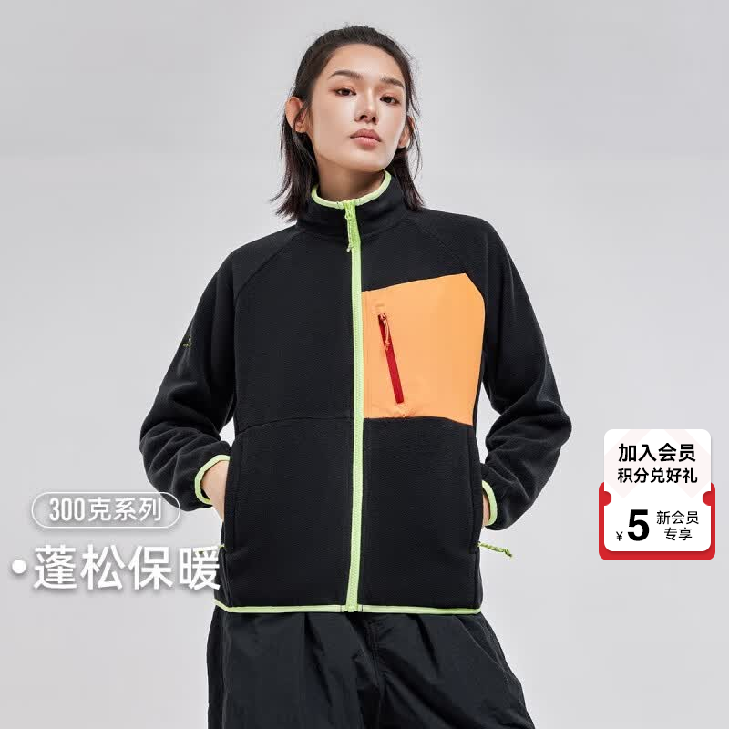 拓路者（Pioneer Camp）户外抓绒衣男女情侣装冬季保暖防风外套女立领摇粒绒内胆秋冬 黑色 M