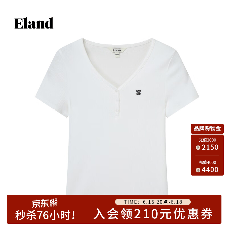ELAND衣恋T恤女V领半开襟格雷系修身显瘦上衣内搭夏季新款 白色(10)White S 160
